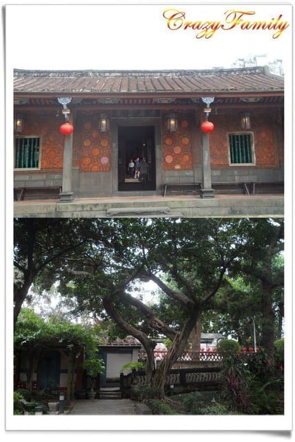 ├ 媽寶趴趴走 ┤【新北板橋】林本源園邸 - 第21張圖 ├ 媽寶趴趴走 ┤【新北板橋】林本源園邸