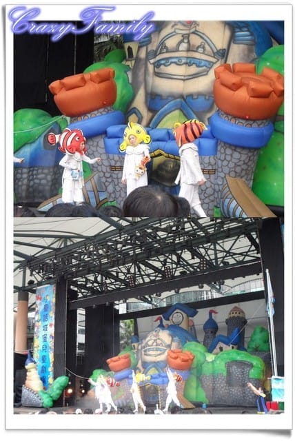 ├ 媽寶趴趴走 ┤【新北】2014兒童藝術節之童話城堡 - 第20張圖 ├ 媽寶趴趴走 ┤【新北】2014兒童藝術節之童話城堡