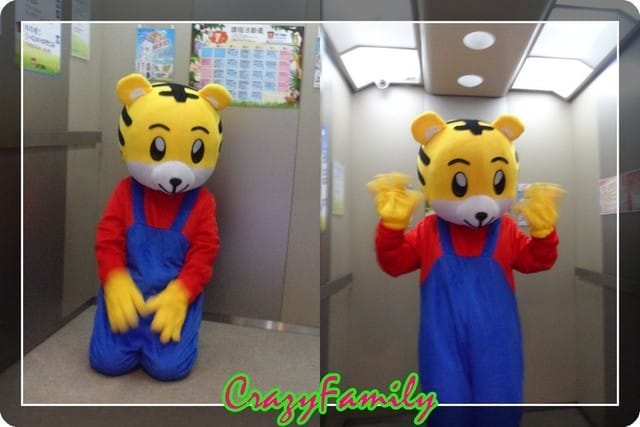 ├ 媽寶開趴趣 ┤動物星光歡聚趴
