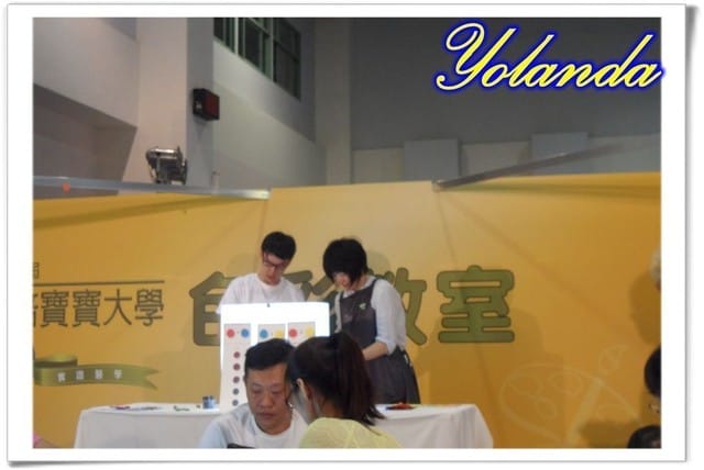 ├ 龍寶上課趣 ┤第七屆亞培寶寶大學