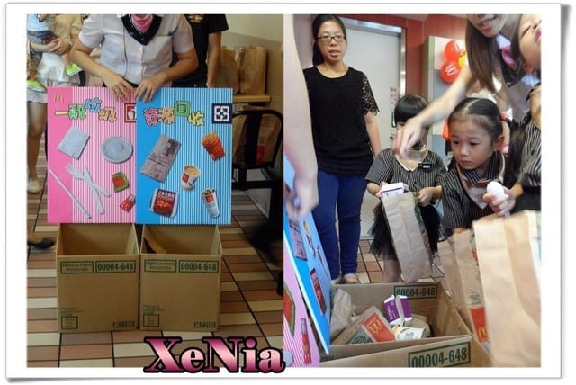 ├ 牛寶新體驗 ┤小小店經理上班囉！