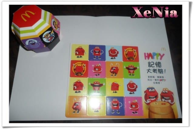 ├ 牛寶新體驗 ┤小小店經理上班囉！