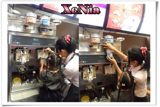 ├ 牛寶新體驗 ┤小小店經理上班囉！