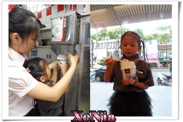 ├ 牛寶新體驗 ┤小小店經理上班囉！