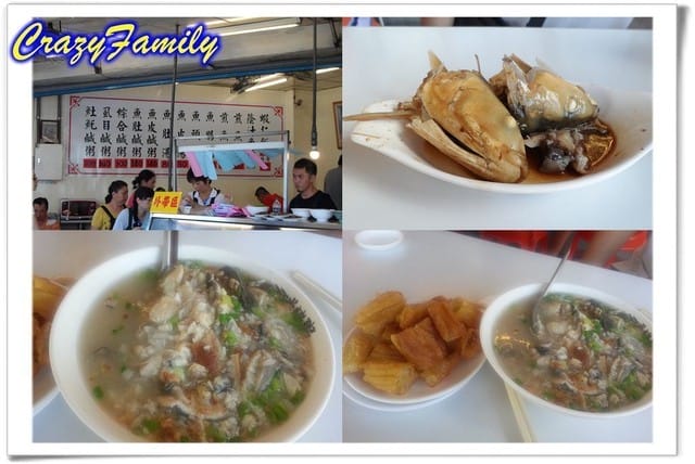 ├ 家族美食行 ┤吃吃喝喝美食行