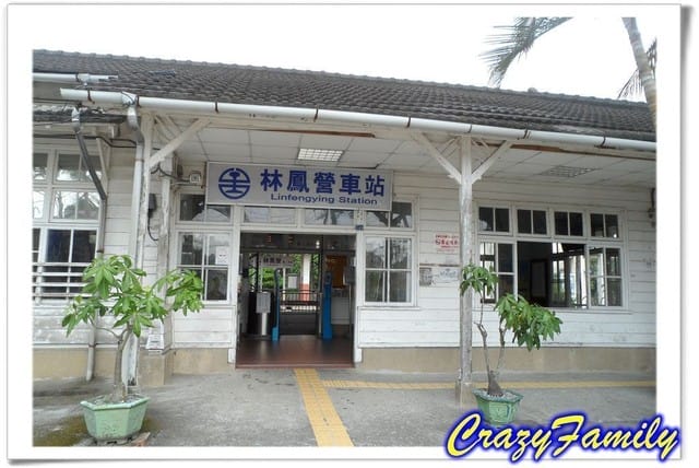 ├ 家族美食行 ┤吃吃喝喝美食行