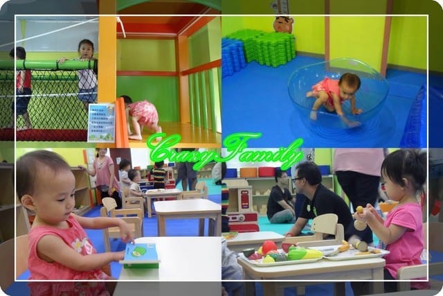 ├ 媽寶玩樂趣 ┤每月一訪的南港親子館