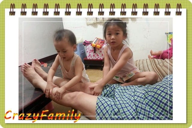 慰勞辛苦的外婆