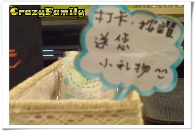 ├ 媽寶玩樂去 ┤DUMA brunch&pasta - 第7張圖 ├ 媽寶玩樂去 ┤DUMA brunch&pasta