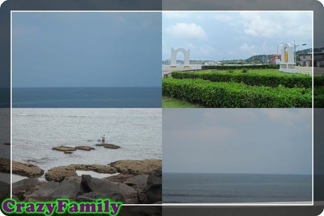 ├ 家庭出遊趣 ┤北海岸半日遊