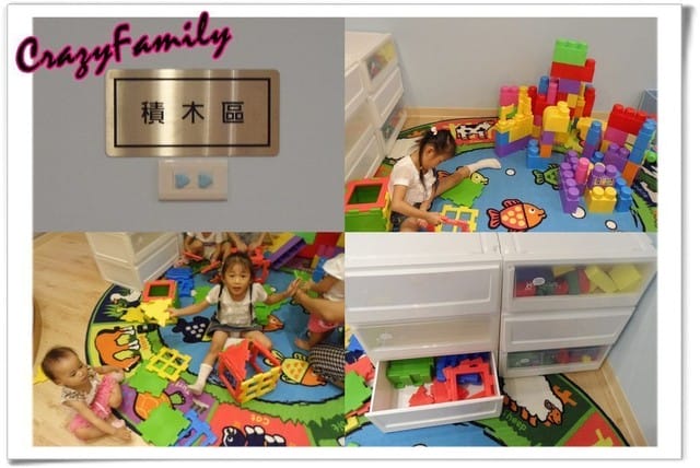 ├ 媽寶趴趴走 ┤【新北】中和民享公托親子館 - 第15張圖 ├ 媽寶趴趴走 ┤【新北】中和民享公托親子館