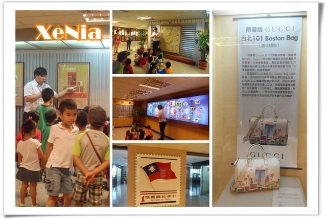 ├ 牛寶學習趣 ┤郵政博物館 - 第35張圖 ├ 牛寶學習趣 ┤郵政博物館