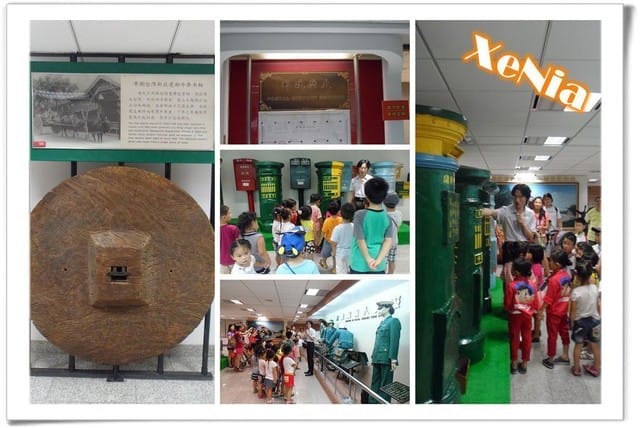 ├ 牛寶學習趣 ┤郵政博物館 - 第11張圖 ├ 牛寶學習趣 ┤郵政博物館
