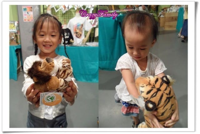├ 媽寶藝文賞 ┤六福村野生動物大遷移 - 第52張圖 ├ 媽寶藝文賞 ┤六福村野生動物大遷移