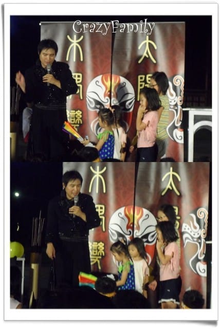 ├ 家族藝文賞 ┤太陽劇團小丑表演(板橋435藝文特區) - 第5張圖 ├ 家族藝文賞 ┤太陽劇團小丑表演(板橋435藝文特區)