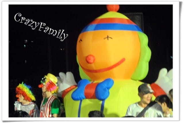 ├ 家族藝文賞 ┤太陽劇團小丑表演(板橋435藝文特區) - 第3張圖 ├ 家族藝文賞 ┤太陽劇團小丑表演(板橋435藝文特區)