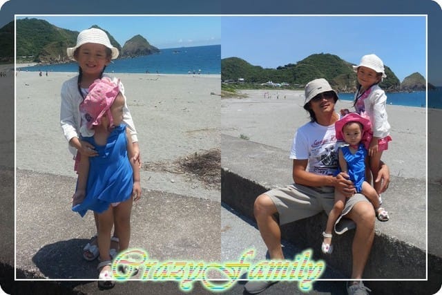├ 家庭出遊趣 ┤宜蘭花蓮兩日遊第一日 - 第15張圖 ├ 家庭出遊趣 ┤宜蘭花蓮兩日遊第一日