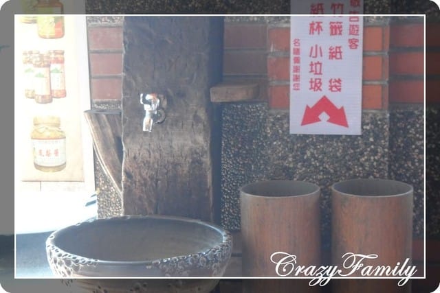 ❦美食報報❦【宜蘭頭城】阿宗芋冰城 - 第6張圖 ❦美食報報❦【宜蘭頭城】阿宗芋冰城