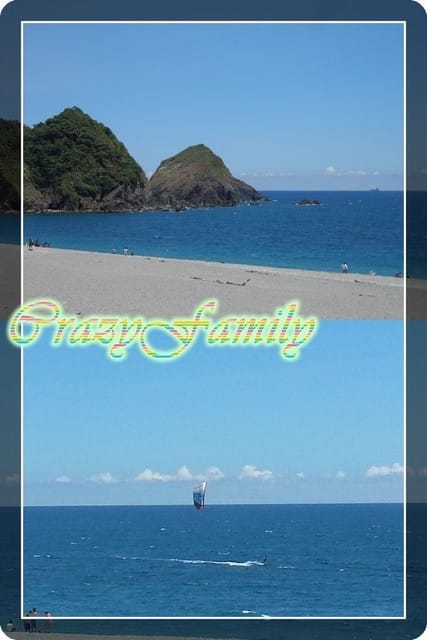 ├ 家庭出遊趣 ┤宜蘭花蓮兩日遊第一日 - 第12張圖 ├ 家庭出遊趣 ┤宜蘭花蓮兩日遊第一日