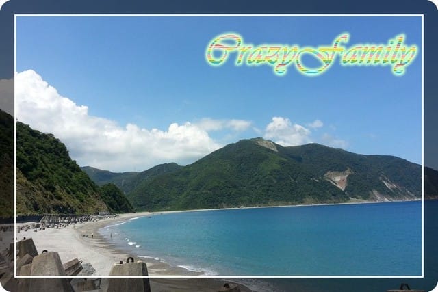 ├ 家庭出遊趣 ┤宜蘭花蓮兩日遊第一日 - 第20張圖 ├ 家庭出遊趣 ┤宜蘭花蓮兩日遊第一日