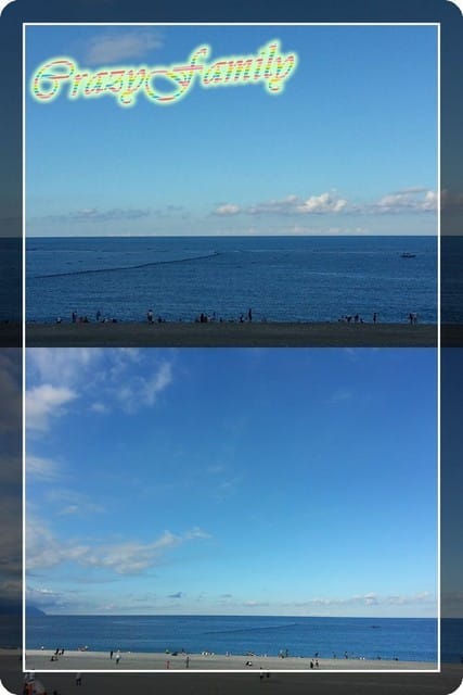 ├ 家庭出遊趣 ┤宜蘭花蓮兩日遊第一日 - 第25張圖 ├ 家庭出遊趣 ┤宜蘭花蓮兩日遊第一日