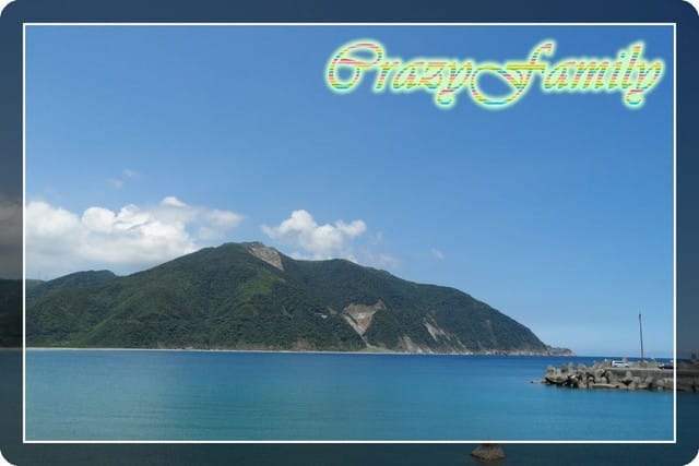 ├ 家庭出遊趣 ┤宜蘭花蓮兩日遊第一日 - 第21張圖 ├ 家庭出遊趣 ┤宜蘭花蓮兩日遊第一日