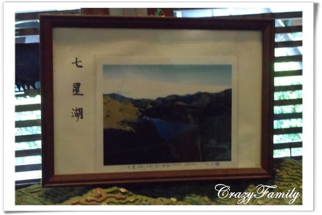 ❧親子推薦❧【花蓮】林田山林業文化園區 - 第22張圖 ❧親子推薦❧【花蓮】林田山林業文化園區
