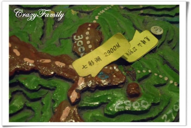 ❧親子推薦❧【花蓮】林田山林業文化園區 - 第23張圖 ❧親子推薦❧【花蓮】林田山林業文化園區
