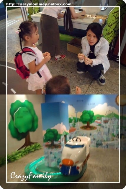 ♚ 媽寶趴趴走 ♚ 好運臺北交通特展