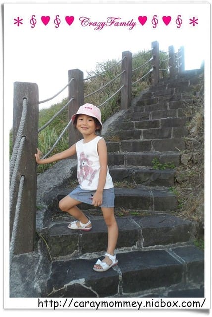 ├ 家庭出遊趣 ┤富基漁港+七星山公園 - 第29張圖 ├ 家庭出遊趣 ┤富基漁港+七星山公園