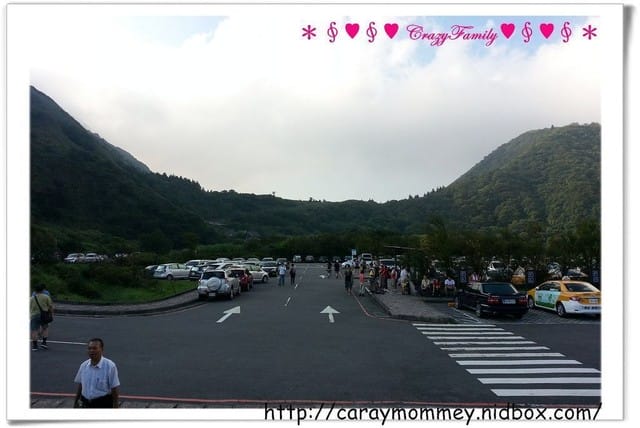 ├ 家庭出遊趣 ┤富基漁港+七星山公園 - 第20張圖 ├ 家庭出遊趣 ┤富基漁港+七星山公園