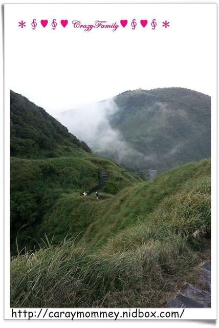 ├ 家庭出遊趣 ┤富基漁港+七星山公園 - 第35張圖 ├ 家庭出遊趣 ┤富基漁港+七星山公園