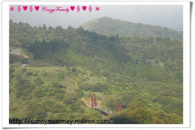 ├ 家庭出遊趣 ┤富基漁港+七星山公園 - 第26張圖 ├ 家庭出遊趣 ┤富基漁港+七星山公園