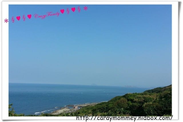 ├ 家庭出遊趣 ┤富基漁港+七星山公園 - 第17張圖 ├ 家庭出遊趣 ┤富基漁港+七星山公園