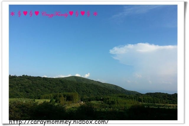 ├ 家庭出遊趣 ┤富基漁港+七星山公園 - 第22張圖 ├ 家庭出遊趣 ┤富基漁港+七星山公園