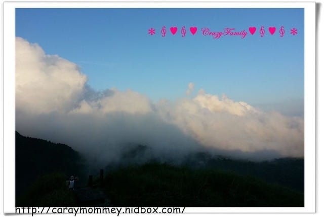├ 家庭出遊趣 ┤富基漁港+七星山公園 - 第36張圖 ├ 家庭出遊趣 ┤富基漁港+七星山公園