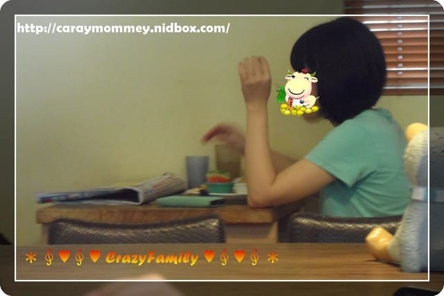 《食光旅人》【新北】YULI早午餐吧 - 第20張圖 《食光旅人》【新北】YULI早午餐吧