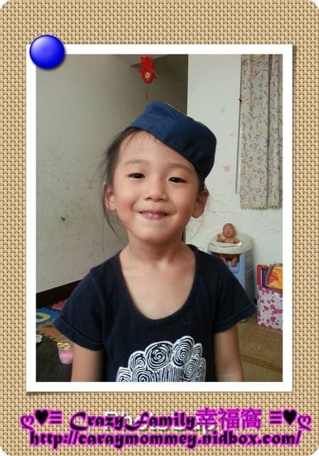 兩姊妹未來的志向 - 第3張圖 兩姊妹未來的志向