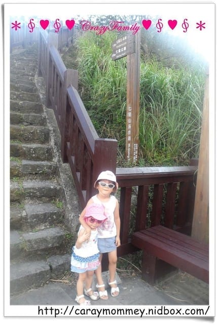 ღ♥♡寶貝們都需要佔有父母的私人時間♡♥ღ - 第8張圖 ღ♥♡寶貝們都需要佔有父母的私人時間♡♥ღ