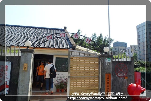 ├ 媽寶玩樂趣 ┤臥虎藏龍的信義親子館