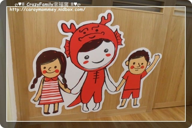 ├ 媽寶玩樂趣 ┤臥虎藏龍的信義親子館