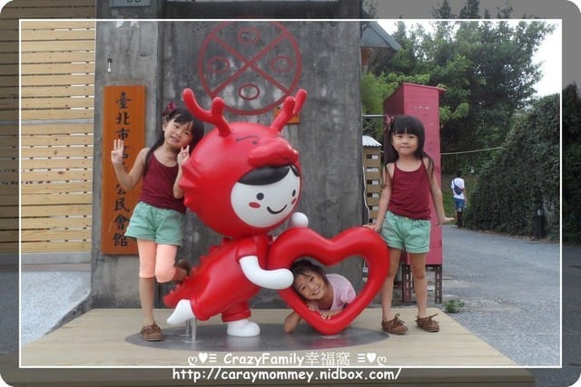 ├ 媽寶玩樂趣 ┤臥虎藏龍的信義親子館