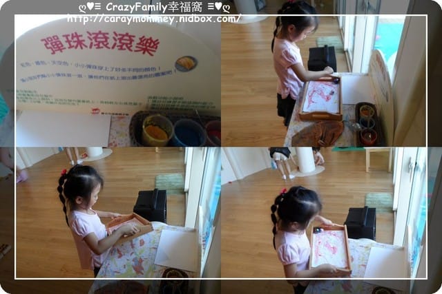 ├ 媽寶玩樂趣 ┤臥虎藏龍的信義親子館