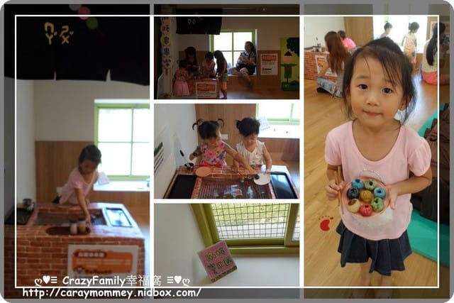 ├ 媽寶玩樂趣 ┤臥虎藏龍的信義親子館