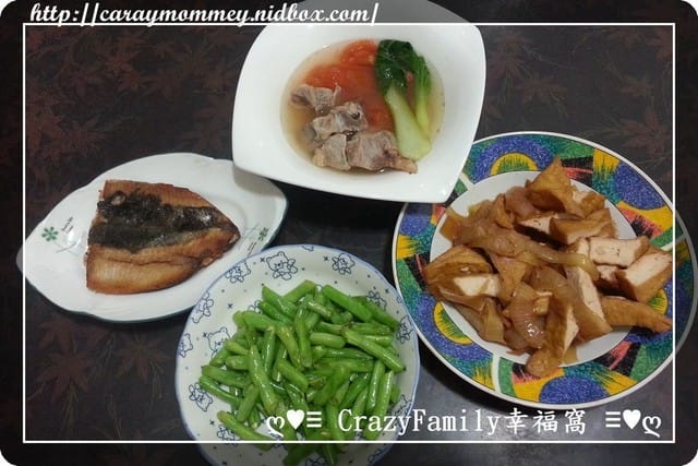 § 煮飯婆上菜 §2014-0919認真的廚娘 - 第4張圖 § 煮飯婆上菜 §2014-0919認真的廚娘