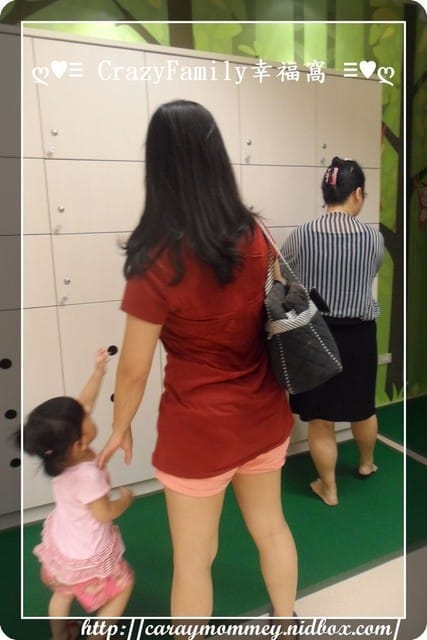 ↝ 大手牽小手 ↜親子館趴趴走之數位化的中正親子館 - 第7張圖 ↝ 大手牽小手 ↜親子館趴趴走之數位化的中正親子館