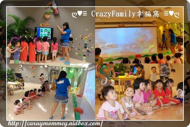 ↝ 大手牽小手 ↜親子館趴趴走之數位化的中正親子館 - 第27張圖 ↝ 大手牽小手 ↜親子館趴趴走之數位化的中正親子館
