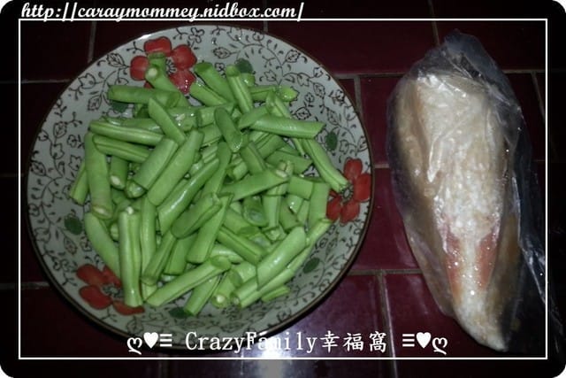 § 煮飯婆上菜 §2014-0919認真的廚娘 - 第2張圖 § 煮飯婆上菜 §2014-0919認真的廚娘