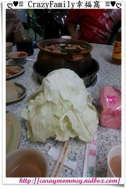 秋天囉～進補囉！！