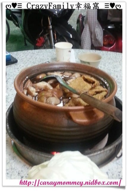 秋天囉～進補囉！！